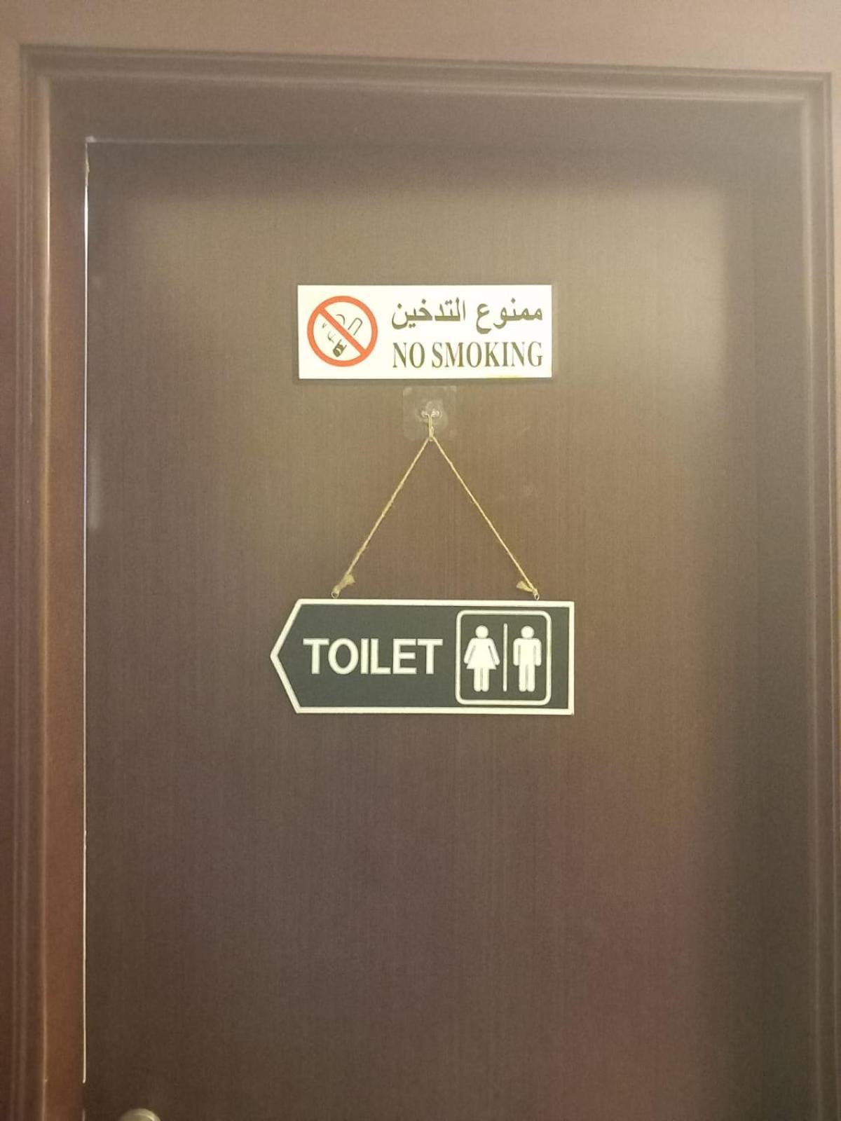 דובאי Four Stars Hostel מראה חיצוני תמונה